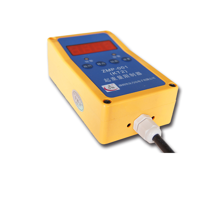 ZMP-001(KT2)超載限制器